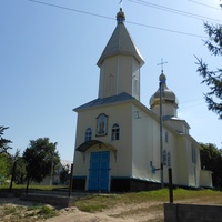 Фото Свято-Миколаївський храм